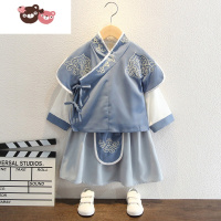 绿彩虹光汉服男童古装中国风套装新款宝宝长袖古风超仙儿童春秋少爷演出服