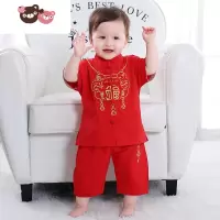 绿彩虹光一周岁礼服男女宝宝夏高端宴礼服套装短袖婴儿汉服抓周中国风唐装