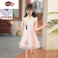 绿彩虹光女童连衣裙夏季2022新款洋气公主裙儿童裙子中国风旗袍小女孩童装