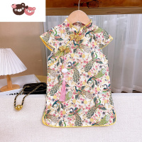 绿彩虹光中国风短袖汉服旗袍裙子女童2022韩韩良品夏季新款儿童装连衣裙潮