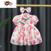 绿彩虹光女童连衣裙夏季改良旗袍裙2022新款洋气婴儿公主裙女宝宝裙子夏款