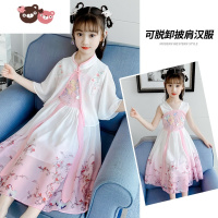 绿彩虹光女童汉服2022夏装新款儿童中国风超仙公主裙中大童夏季披肩连衣裙裙子