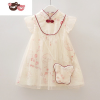 绿彩虹光Next儿童夏季粉色旗袍无袖中国风礼服女宝宝汉服唐装碎花连衣裙子