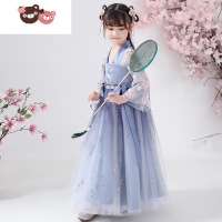 绿彩虹光女童中国风古风汉服夏季超仙连衣裙儿童装古装襦裙小女孩唐装春秋裙子