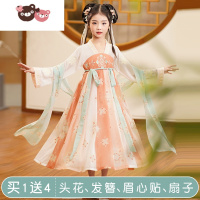 绿彩虹光古月儿童汉服女童唐装2022原创夏季新款古风中国风古装超仙连衣裙裙子