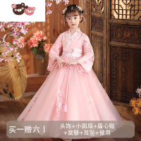 绿彩虹光女童汉服襦裙中国风春季超仙古风仙气纱裙儿童唐装交领大袖衫春装裙子