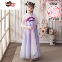 绿彩虹光儿童汉服女童夏装古装超仙中国风公主裙子唐装襦裙古风薄款连衣裙
