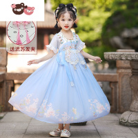 绿彩虹光女童夏装高端汉服连衣裙2022新款儿童改良唐装夏款樱花公主襦裙夏裙子