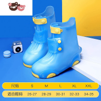 绿彩虹光儿童雨鞋雨靴套防滑加厚耐磨男女童学生防水鞋硅胶雨套鞋宝宝水鞋