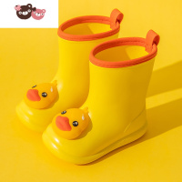 绿彩虹光儿童雨鞋男童防滑雨靴2岁3女宝宝水鞋幼儿园胶鞋轻便小孩可爱雨衣