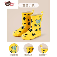绿彩虹光儿童雨鞋男童女童幼儿园轻便防滑水鞋中大童学生小孩宝宝水鞋