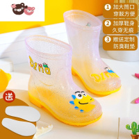 绿彩虹光儿童雨鞋男童高筒防滑夏季雨靴女宝宝轻便中大童水鞋学生防水胶鞋