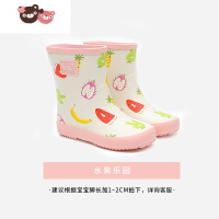 绿彩虹光儿童雨鞋女款防水防滑中大童宝宝雨靴雨衣套装幼儿园小学生水鞋男