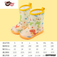 绿彩虹光宝宝雨鞋1-3岁2男小童防滑水鞋幼儿轻便儿童雨衣雨具套装雨靴婴^^