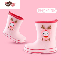 绿彩虹光儿童雨衣雨鞋套装男童女童幼儿园宝宝小学生雨披斗篷式上学雨衣