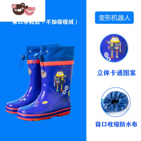 绿彩虹光儿童雨鞋男童防滑女童高筒雨靴小孩水鞋小学生防水中大童胶鞋套鞋