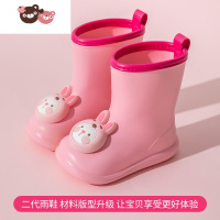 绿彩虹光儿童雨鞋女童夏季防水防滑雨鞋套小宝宝小雨靴小学生女孩水鞋新款