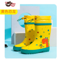 绿彩虹光儿童雨具幼儿园女童宝宝防水雨披雨衣雨鞋雨伞套装小孩中大童防水