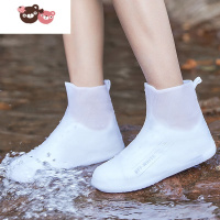 绿彩虹光春秋男女款防水雨靴套鞋防滑加厚耐磨儿童硅胶雨鞋套时尚高筒水鞋
