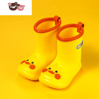 绿彩虹光儿童雨鞋幼儿小童男童女童宝宝雨靴女防水水靴轻便可爱防滑水鞋
