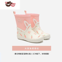 绿彩虹光儿童雨鞋女款儿童雨靴宝宝水鞋男童防滑中大童幼儿园新款防水胶鞋