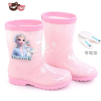 绿彩虹光儿童爱莎公主雨鞋学生水鞋雨靴女小童雨衣防滑底短筒可爱2022新款