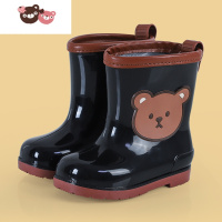 绿彩虹光小熊可爱儿童雨鞋加绒雨靴男童宝宝防水防滑耐磨水鞋男孩胶鞋