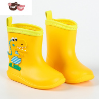 绿彩虹光儿童雨鞋雨衣套装幼儿园宝宝雨靴儿童雨伞男童水鞋女童雨衣小童孩