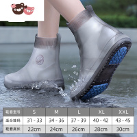 绿彩虹光成人男女儿童雨鞋靴套硅胶下雨防水防滑透明耐磨加厚夏季骑行器