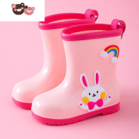 绿彩虹光儿童雨鞋轻便防滑雨靴宝宝幼儿男童女童小童小孩水靴水鞋胶鞋靴子