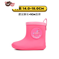 绿彩虹光儿童雨鞋春秋男童鞋防滑女宝宝胶鞋雨靴时尚小童水鞋中筒