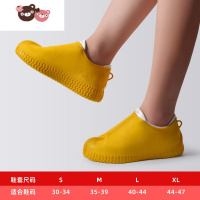 绿彩虹光水鞋女橡胶套鞋雨鞋防水硅胶防滑雨鞋套时尚儿童雨靴下雨天加厚男