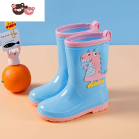 绿彩虹光儿童雨鞋女中大童雨靴套鞋防滑软底胶鞋四季女童四季小孩水鞋雨具