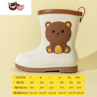 绿彩虹光儿童雨鞋男童夏季女童防滑雨靴雨衣套装可爱小孩幼儿园宝宝防水鞋