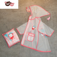 绿彩虹光儿童雨衣雨鞋套装女童防滑防水室外男童胶鞋1-2岁3加绒宝宝雨靴夏