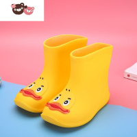 绿彩虹光新款小黄鸭儿童雨鞋男童女童防滑四季通用宝宝可爱幼儿园雨水鞋