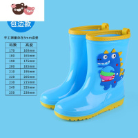 绿彩虹光儿童雨鞋2-16岁恐龙男童防水防滑小童雨靴中大童加绒保暖女童水鞋