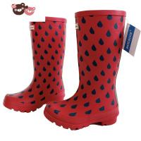 绿彩虹光儿童雨鞋男女宝宝水鞋时尚防滑防水高筒条纹雨靴幼儿可爱水胶鞋