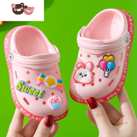 绿彩虹光儿童凉拖鞋夏季包头洞洞鞋1-6岁小童软底防滑婴幼儿家居宝宝2凉鞋