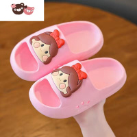 绿彩虹光儿童凉拖鞋夏季男女童室内洗澡防滑卡通可爱小女孩外穿软底凉拖鞋