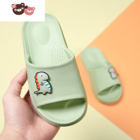 绿彩虹光儿童洗澡拖鞋夏男女童防滑室内家用软底浴室宝宝小孩发夜光凉拖鞋