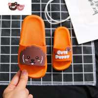 绿彩虹光儿童拖鞋女夏天居家亲子鞋室内软底一家三口可爱情侣家用凉拖鞋男