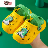 绿彩虹光儿童洞洞鞋夏男女童防滑软底婴幼儿园室内防撞包头宝宝儿童凉拖鞋