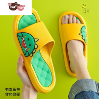绿彩虹光夏季凉拖鞋女居家情侣卡通儿童拖鞋室内防滑软底浴室洗澡凉拖鞋男