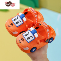 绿彩虹光儿童拖鞋男童卡通可爱学步鞋软底防滑凉拖室内居家女童宝宝洞洞鞋