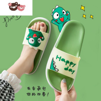 绿彩虹光拖鞋女家用室内可爱情侣厚底洗澡浴室防滑冬夏家居儿童凉拖