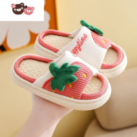 绿彩虹光儿童亚麻拖鞋春秋男童女童室内家居防滑厚底耐磨宝宝小孩四季拖鞋