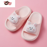 绿彩虹光儿童拖鞋夏季女童男童室内室外防滑软底可爱公主男孩女孩宝宝洗澡