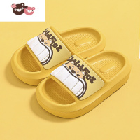 绿彩虹光儿童拖鞋男童夏季家居室内浴室洗澡防滑厚底卡通大牙柴犬宝宝拖鞋