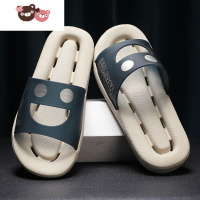 绿彩虹光夏季儿童拖鞋2022新款洗澡防滑漏水凉拖男童速干一字拖中大童室内